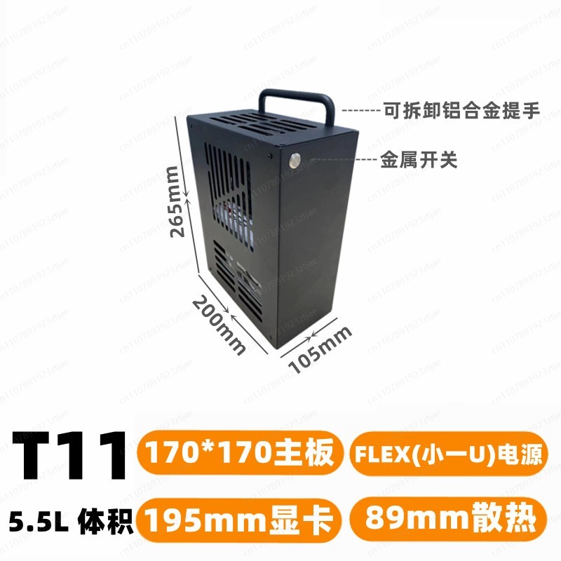 Pc Gaming Case - Compacte gaming pc-behuizing met uitstekende koeling,