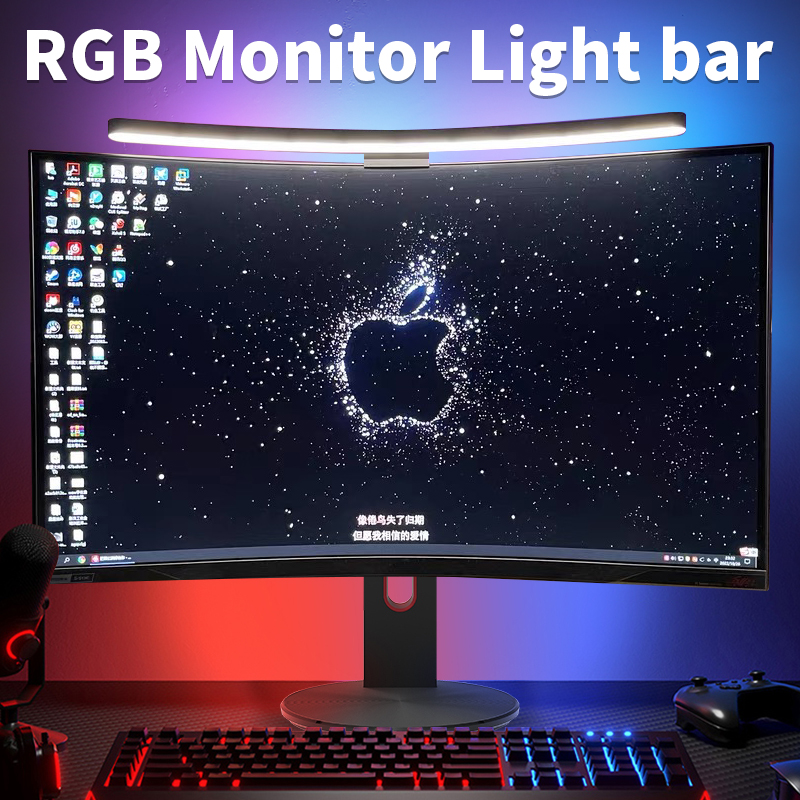 Pc Zotac Gaming - Gebogen LED-monitor Lichtbalk Rgb Computerschermlamp Traploos