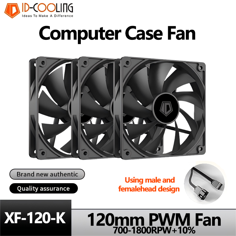 Pc Gaming Case - ID-COOLING XF-120-K Eenvoud Efficiëntie PC Gamer