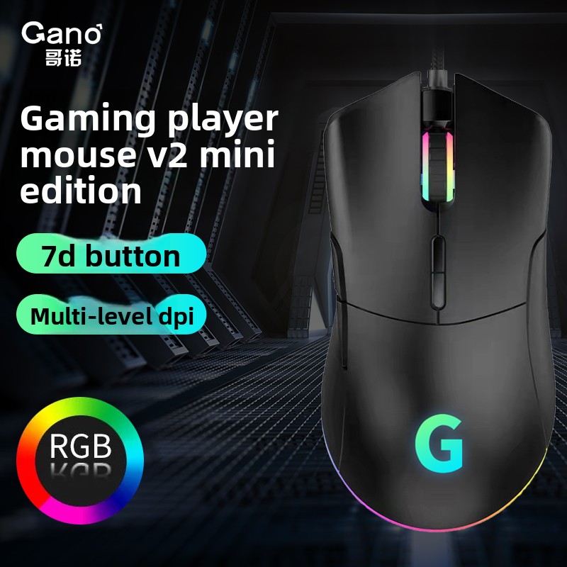Bedrade gamingmuis voor cyberc - Pc Gaming Cafe recensie en prijs