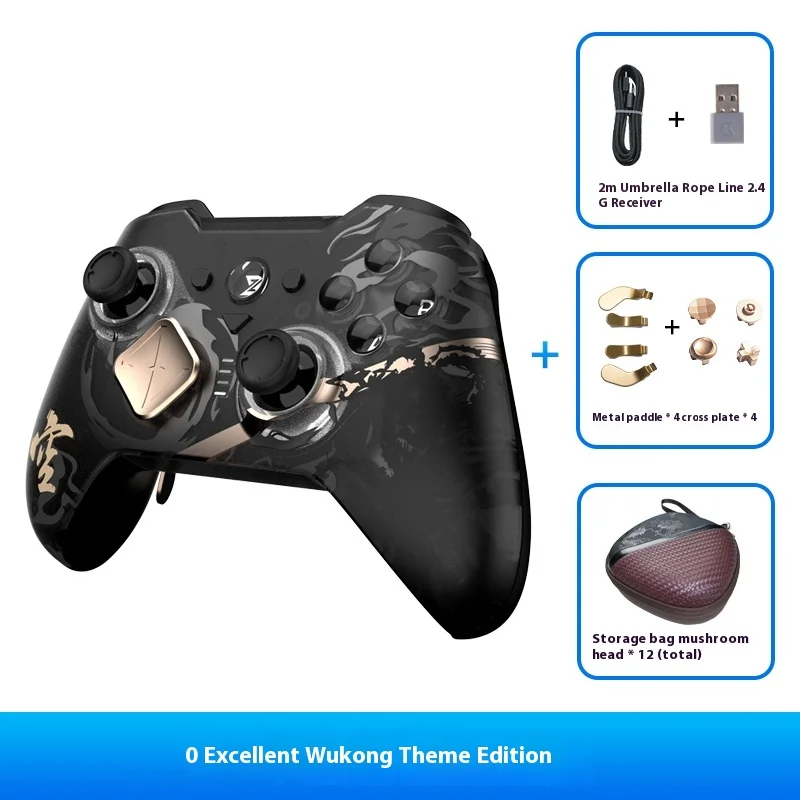 ZD O+Uitstekende Gaming Contro - Pc Gaming Jumbo recensie en prijs