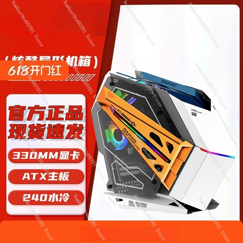 240mm ARGB Waterkoeler PC-behu - Pc Gaming Cafe recensie en prijs