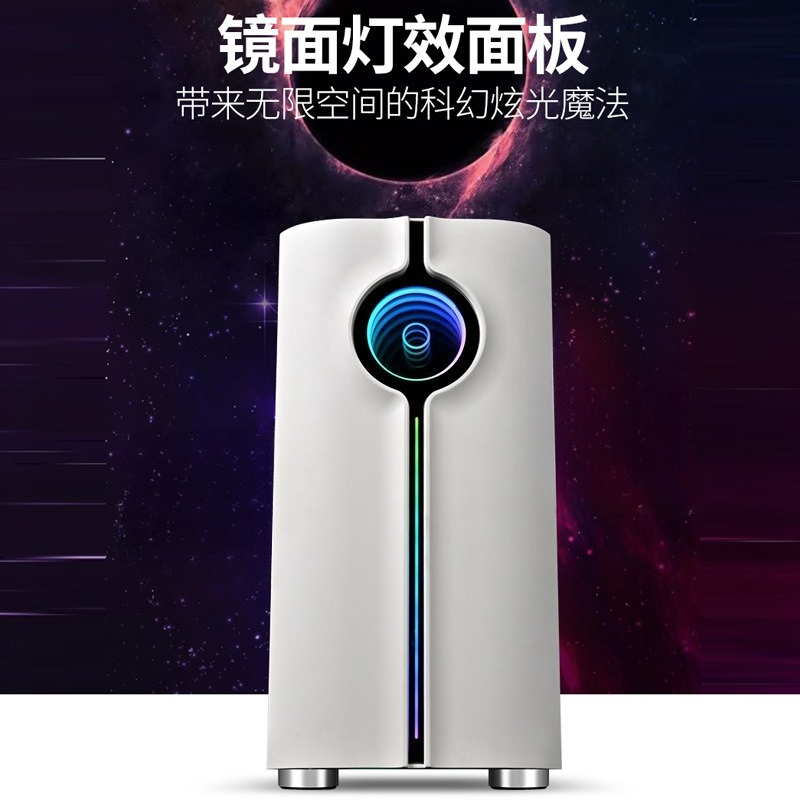 Gaming ATX PC-behuizing met RG - Pc Gaming Cafe recensie en prijs