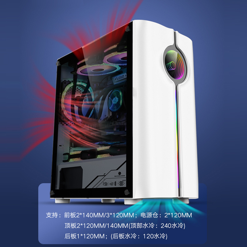 Gaming ATX PC-behuizing met RG - Pc Gaming Cafe recensie en prijs