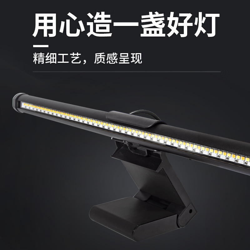 LED-scherm hanglamp met USB-vo - Pc Zotac Gaming recensie en prijs